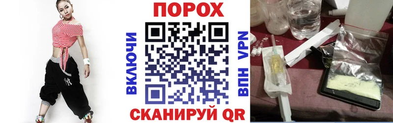 что такое Циолковский Amphetamine 97%