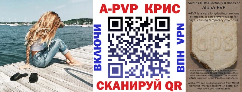 А ПВП VHQ  Циолковский 