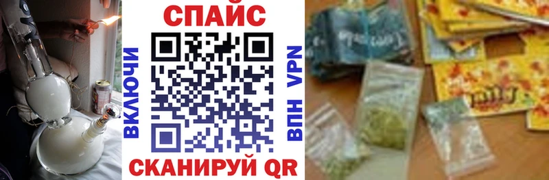БУТИРАТ BDO 33% магазин продажи Циолковский