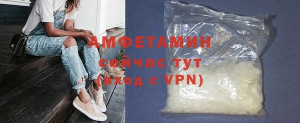 прущая мука Верхний Тагил