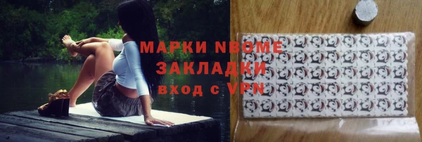 МДМА Верея