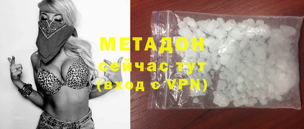 МДМА Верея