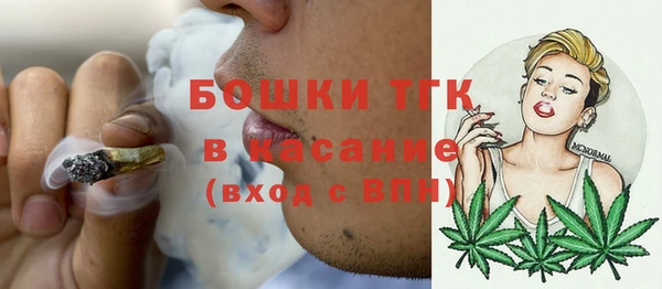 прущая мука Верхний Тагил