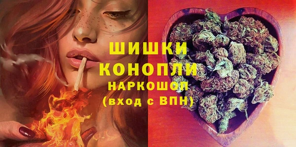 кокаин Верхнеуральск