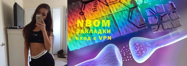 прущая мука Верхний Тагил