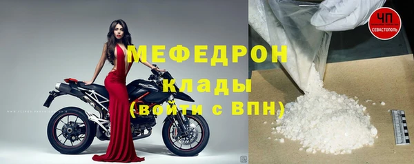 МДМА Верея