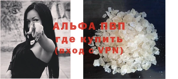 МДМА Верея