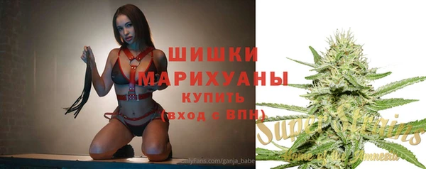 МДМА Верея