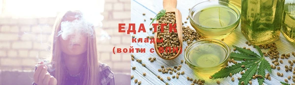МДМА Верея