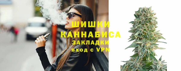 кокаин Верхнеуральск