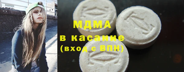 прущая мука Верхний Тагил