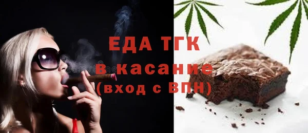 МДМА Верея