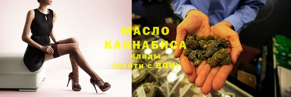 прущая мука Верхний Тагил