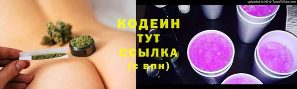 прущая мука Верхний Тагил