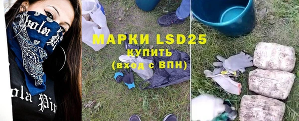 прущая мука Верхний Тагил
