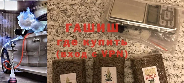 кокаин Верхнеуральск