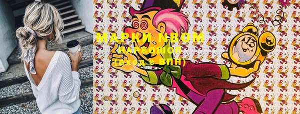прущая мука Верхний Тагил