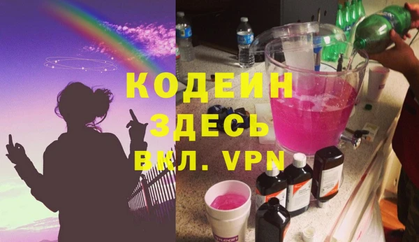 прущая мука Верхний Тагил