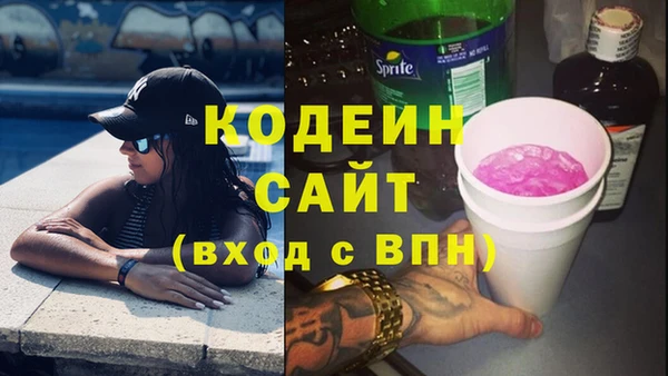 прущая мука Верхний Тагил