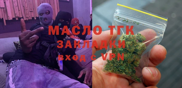 МДМА Верея