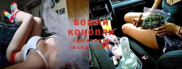 кокаин Верхнеуральск