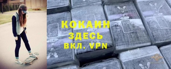 МДМА Верея