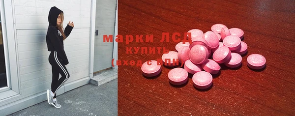 прущая мука Верхний Тагил