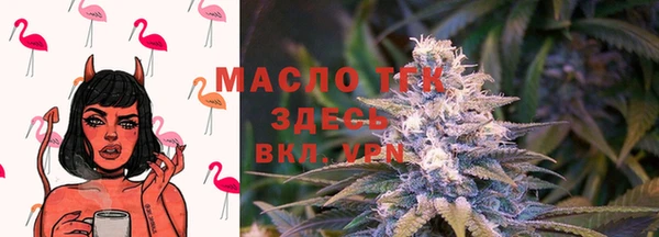 МДМА Верея