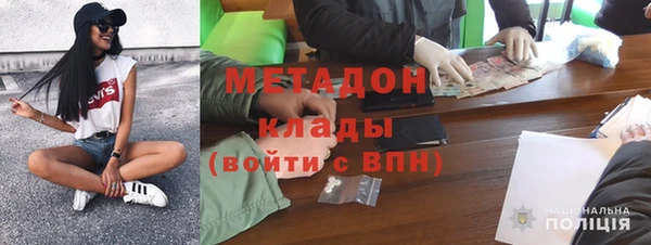 прущая мука Верхний Тагил